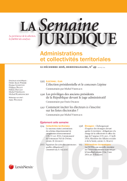 Administrations et collectivités territoriales