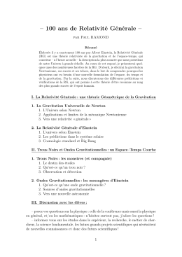 Plan de la conf&eacute;rence