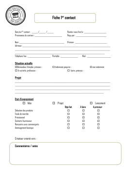 Fiche 1er contact