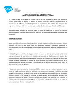 poste r&eacute;gulier &agrave; combler - Conseil des arts et des lettres du Qu&eacute;bec