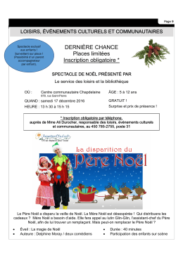 Spectacle de No&euml;l - Journal Le Reflet - Saint-Roch-De