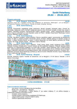 već od KM819 po osobi 5 dana Sankt Peterburg