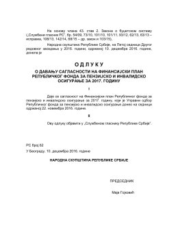 Одлука о давању сагласности на Финансијски план Републичког