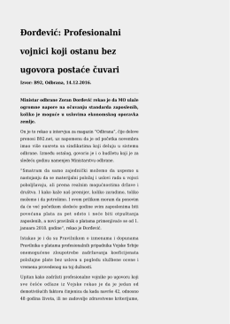 Đorđević: Profesionalni vojnici koji ostanu bez ugovora postaće čuvari