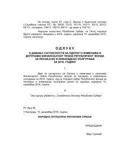 О Д Л У К У - Народна скупштина Републике Србије