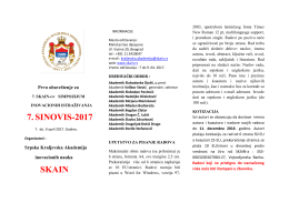 Сазнајте више