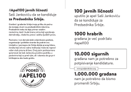 100 javnih ličnosti 1000 hrabrih 10.000 sigurnih 1.000.000 građana