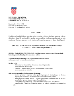 112-03/16-01/03 URBROJ: 2133-02-02/1-16