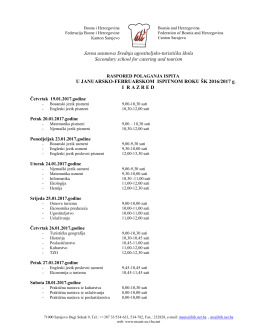 Ethan Frome - Srednja ugostiteljsko