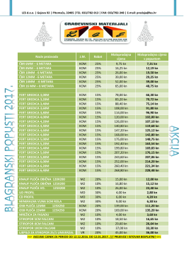 033/782-913 | FAX: 033/782-348 | E
