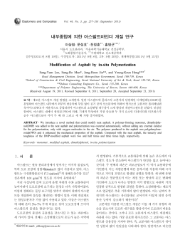 Modification of Asphalt by in-situ Polymerization