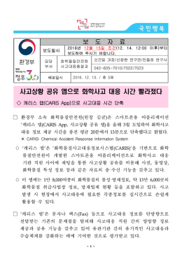 곹솴 怨듭쑀 _깆쑝濡__뷀븰_ш퀬 _?