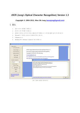 JOCR (Jung`s Optical Character Recognition) Version 1.3