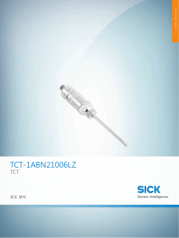 TCT TCT-1ABN21006LZ, 온라인 데이터시트