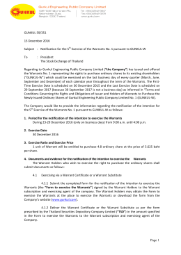 Page 1 GUNKUL 59/351 13 December 2016 Subject : Notification