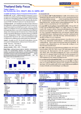 Thailand Daily Focus