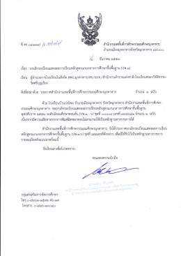 fi no od" d/ A.gdrt{