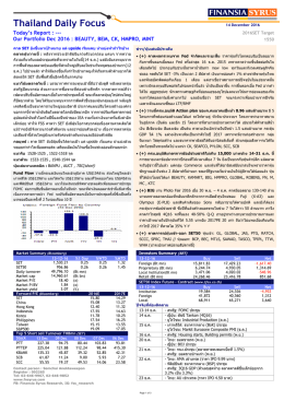 Thailand Daily Focus