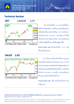 บริษัทหลักทรัพย์ เอเอสแอล จํากัด Technical Section SET SET ส