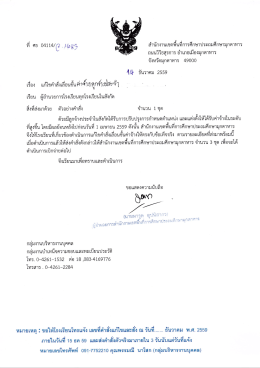 04114/c&acute; &prime;ぁツタ