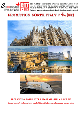 GRAND ITALY - Cometrue Travel