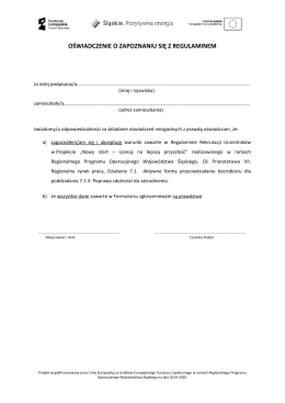 OŚWIADCZENIE O ZAPOZNANIU SIĘ Z REGULAMINEM