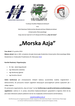 Call for papers