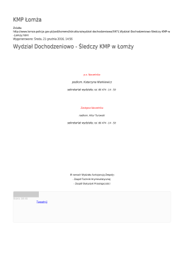 KMP Łomża Wydział Dochodzeniowo