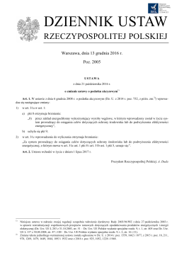 OGŁ - FOTO - Pozycja XXX DDUTJ.60.118.2016