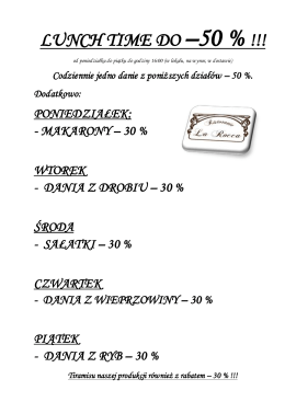 LUNCH TIME DO &ndash;50 % !!!