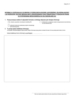 informacja uzupełniająca do wniosku o pozwolenie na budowę lub
