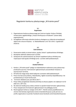 Regulamin konkursu plastycznego &bdquo;W krainie