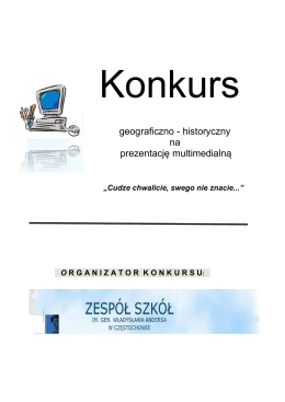 Cudze chwalicie, swego nie znacie