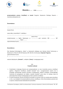 Zlecenie przeprowadzenia certyfikacji "Swedish Standard"
