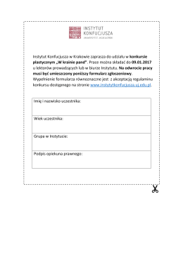 Imię i nazwisko uczestnika: Wiek uczestnika: Grupa w Instytucie