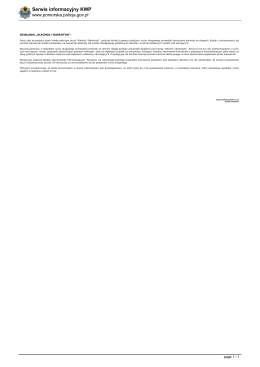 Wiadomość z serwisu informacyjnego