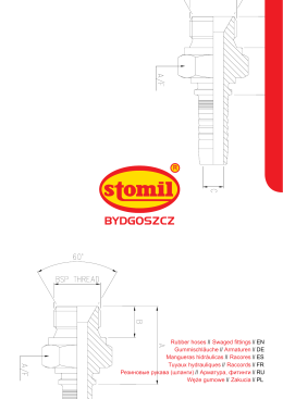 прoгрamma - Stomil Bydgoszcz