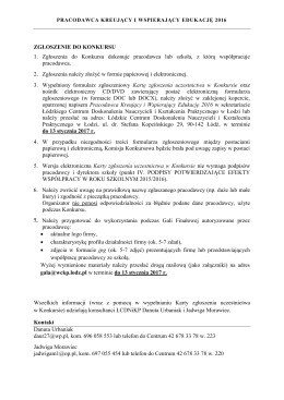 ZGŁOSZENIE DO KONKURSU 1. Zgłoszenia do