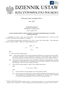 Pozycja 2017 DPPTK.555.54.2016 BŻ