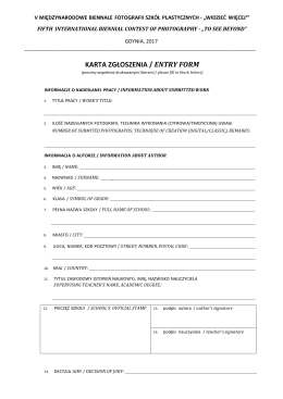 karta zgłoszenia / entry form