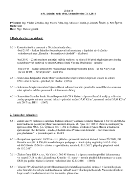 Anonymizovan&yacute; Z&aacute;pis 51 2016