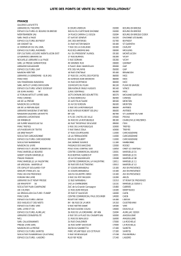 Consulter la liste des librairies participantes