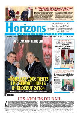 Télécharger