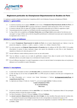 Departemental Doubles 2017