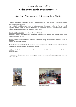 Journal de bord - 7 - « Planchons sur le Programme ! » Atelier d