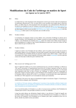 Modifications du Code du 01.01.2017