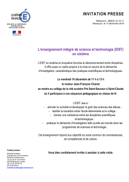 L`enseignement intégré de science et technologie