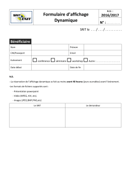 Formulaire d`affichage Dynamique