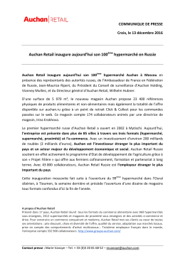 communiqu&eacute; de presse