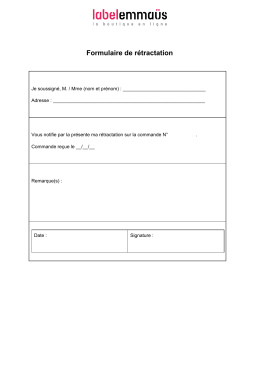 Formulaire de r&eacute;tractation